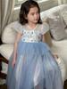 ¡Liquidación de Verano! Nuevo Modelo de Verano para Niñas de 26 Años: ¡Vestido de Princesa de Malla Azul Estrella del Océano! ¡Sin devoluciones ni cambios!