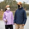 Traje de dos piezas tres en uno para hombre con estampado, forro polar para exteriores, invierno, esquí, ropa de trabajo para mujer, logo personalizado