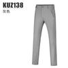 Pantalones de golf PGM para hombre, ropa de otoño e invierno para hombre, pantalones deportivos de pelota, gruesos, cálidos y ligeros, con calefacción