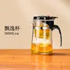 Bule de Vidro para Uso Doméstico, Bule de Chá de Alta Qualidade com Filtro de Um Toque para Separar Chá e Água, Conjunto de Chá