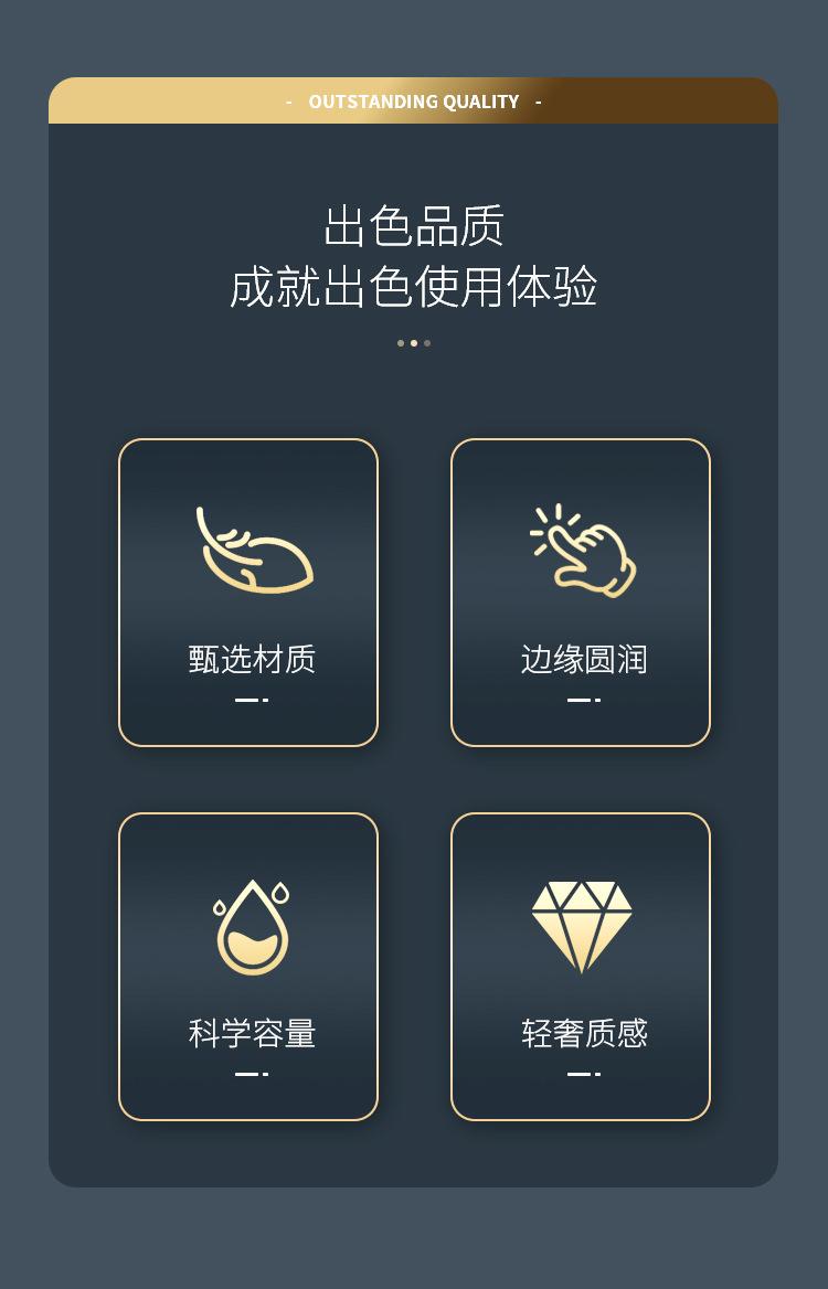 详情页_02