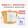 Saco Descartável para Banho de Pés Espessado Terapia para os Pés Saco Especial para Banho de Pés Saco Balde para Banho de Pés Saco de Película Plástica Saco para Bacia de Banho de Pés Atacado