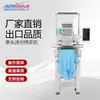 Venda Direta de Fábrica Qihong Máquina de Bordar Computadorizada Pequena Inteligente Máquina de Bordar Multifuncional