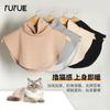Bufanda de punto con cuello falso Yuyue de seda cepillada para mujer, versátil para otoño e invierno, a prueba de frío, cuello alto, prenda interior, fabricante, venta al por mayor