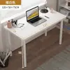 Escritorio de Computadora Engrosado, Escritorio de Escritorio para Uso en Casa para Niñas, Tocador, Escritorio de Escritura para Estudiantes de Dormitorio, Escritorio de Oficina al por Mayor
