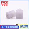 Fabricante Original Paso Pom Posicionamiento Perla Resorte Pistón Resina de Poliacetal Perla de Onda Cabeza de Bola Pistón