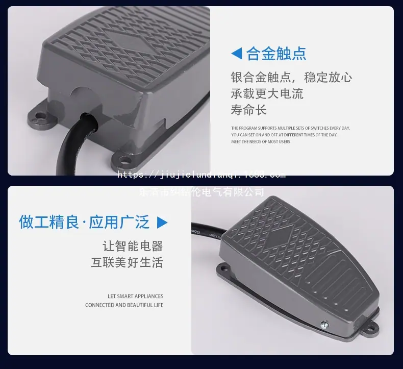 详情页1_09.jpg