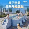 Produto Quente Piscina Inflável Sem Piscina para Uso Doméstico Piscina com Estrutura Externa Piscina Dobrável para Brincadeiras Aquáticas Infantil Doméstica Piscina