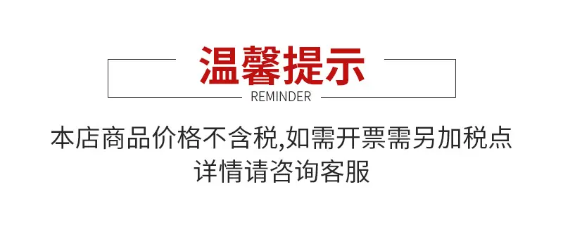 微信图片_20210914164458