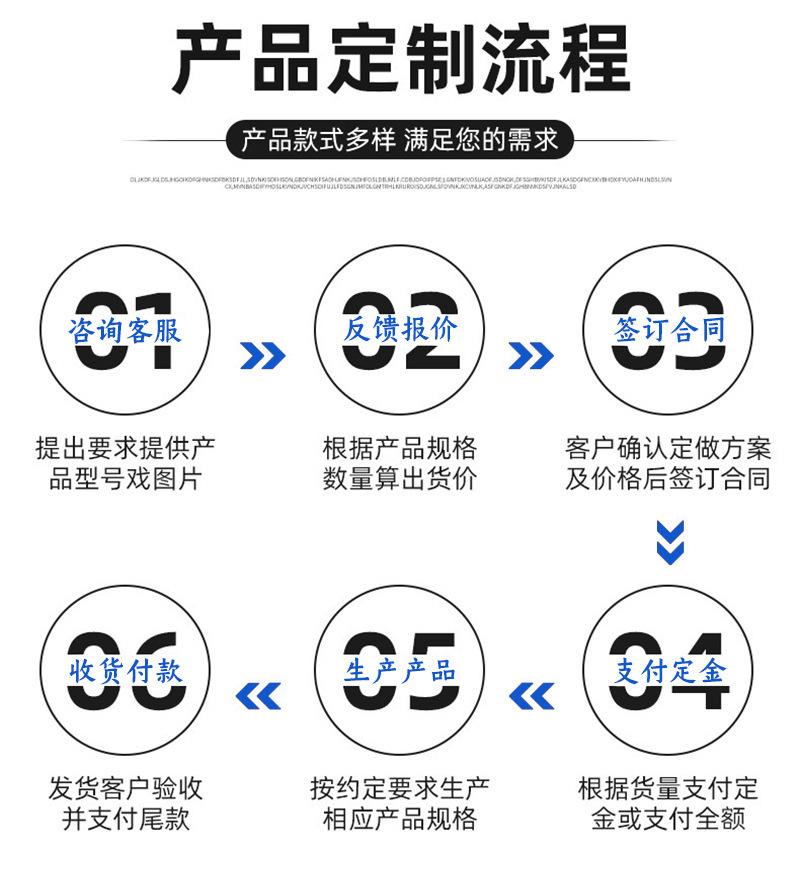 微信图片_20230919170137