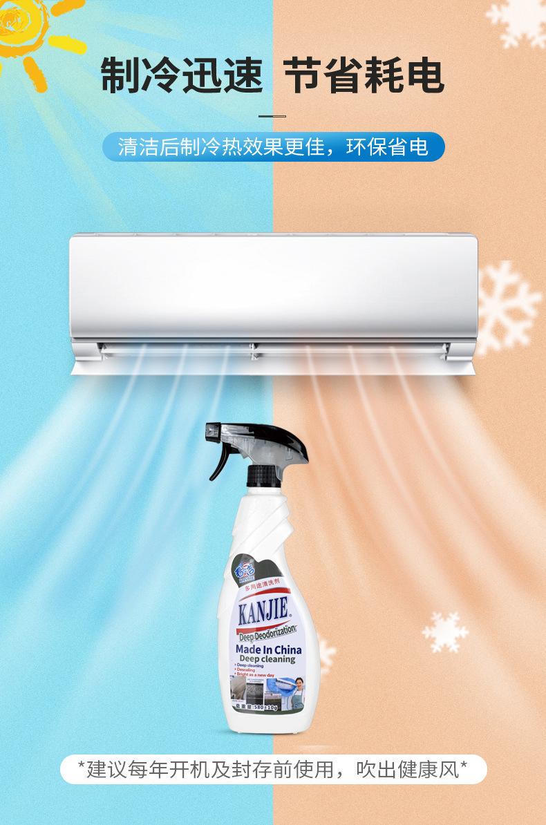 未标题-2-拷贝_09