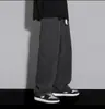 Jeans retos para atacado masculino, estilo fino para primavera e verão, marca da moda, solto, bom caimento, perna larga, fluido, comprimento do chão, calça casual