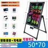 Quadro Eletrônico LED Quadro Fluorescente Barraca de Feira da Noite Placa de Publicidade Piscante Escrita à Mão Outdoor Recarregável Placa Luminosa de Caracteres