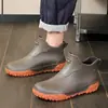 Botas de Lluvia Estilo Nuevo, Tobillo Corto, Gama Alta, Pareja, para Hombre, Antideslizantes, Impermeables, para Exteriores, Zapatos de Goma, Caña Baja, Botas de Lluvia para Pesca, Zapatos de Agua Versátiles, para Mujer