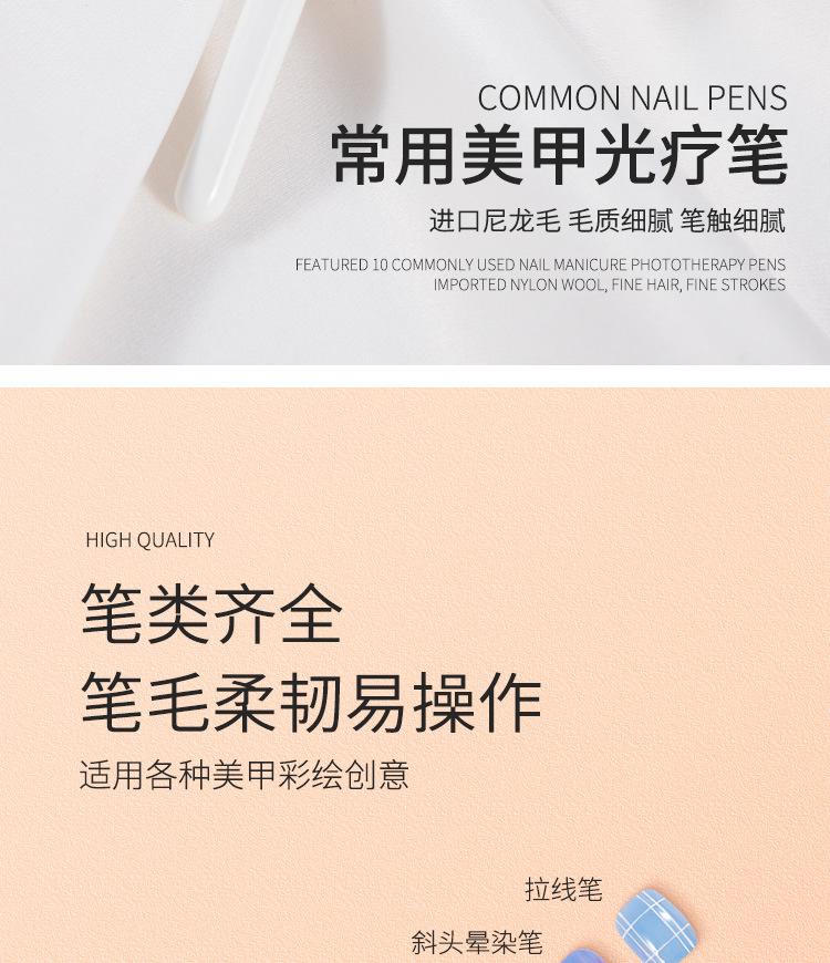 详情_02.jpg