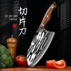 Artículos de Cola Cuchillo de Cocina Cuchillo de Chef Ligero Pequeño Cuchillo de Cocina Machete para Carne de Mujer Cuchillo Pequeño Cocina