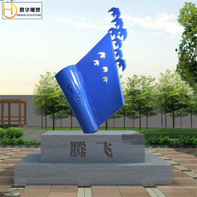 微信图片_2021031009245520