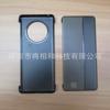 Adecuado para fundas de cuero Huawei Mate 40 y Mate 40 Pro, Funda protectora Mate 40 Porsche