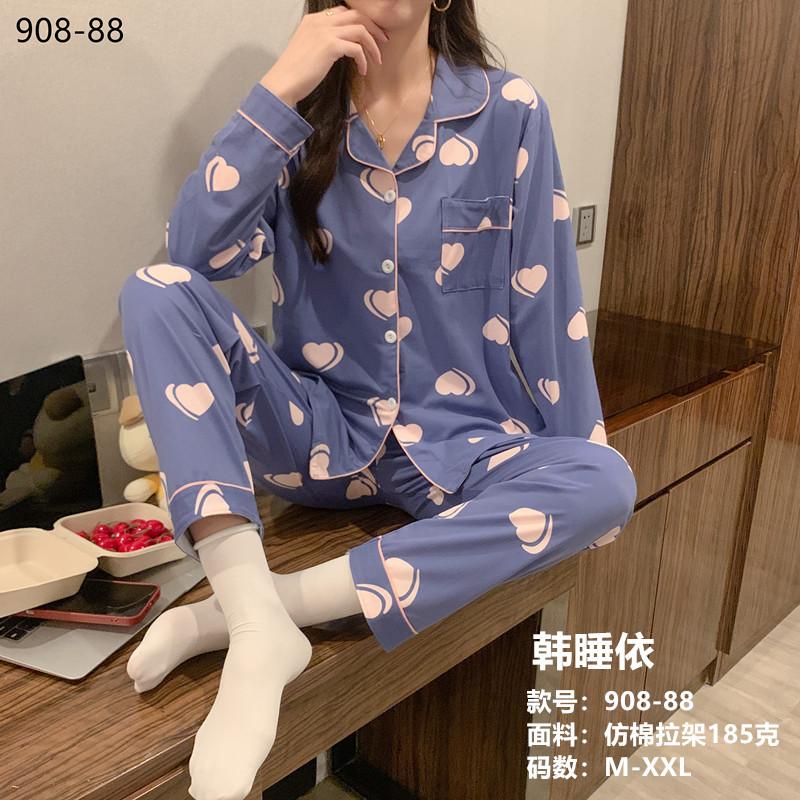 908-88，26.5元