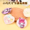 Sanrio Chico de Voleibol Espejo Giratorio Portátil de Acrílico Espejo Cosmético Portátil Colgante de Espejo Lindo para Mujer Personalizado