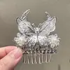 Sombrero de Media Corona Accesorios DIY Souvenirs de Guizhou Corona Plateada para el Cabello Sombrero Étnico Miao Tocado de Cuerno de Mariposa Sombrero
