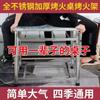 Mesa de comedor cuadrada plegable de acero inoxidable con un solo fuego para el hogar, mesa integrada con fuego para invierno de Hunan