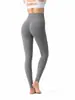 Bestseller transfronteiriço: Cintura alta, design justo, macio e confortável, leggings de fitness e yoga ajustados, disponíveis em várias cores