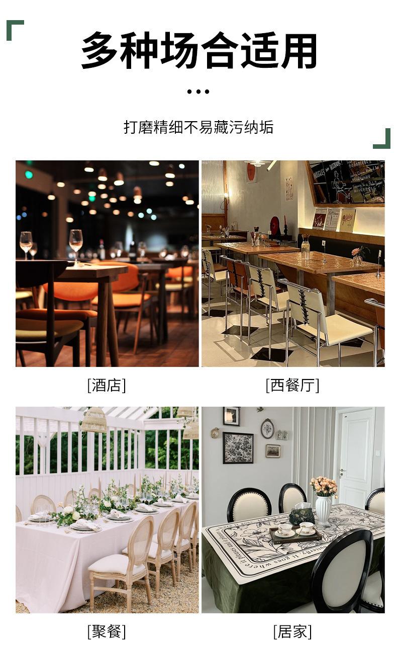 一键上货_20241001104053