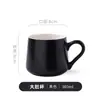Taza Grande Personalizada con Barriga y Logo, Taza de Agua Publicitaria para Hotel, Taza de Cerámica de Alta Temperatura para Leche, Café, Desayuno, Transfronterizo