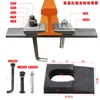 Bloques y Placas de Presión de Vía 12 15 18 22 30kg Acero de Vía Tipo de Posicionamiento con Agujero Redondo Placas y Bloques de Presión Especiales para Riel Ligero