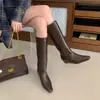 Botas Chelsea de caña recta, hasta la rodilla, nuevo estilo 2026, elegantes, con tacón oculto, caña ancha, botas de montar altas