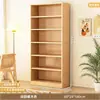 Estante de chão para armazenamento de livros, prateleira simples para casa, multicamadas, armário para sala de estar, armário de parede, espaço estreito, pequena estante para livros