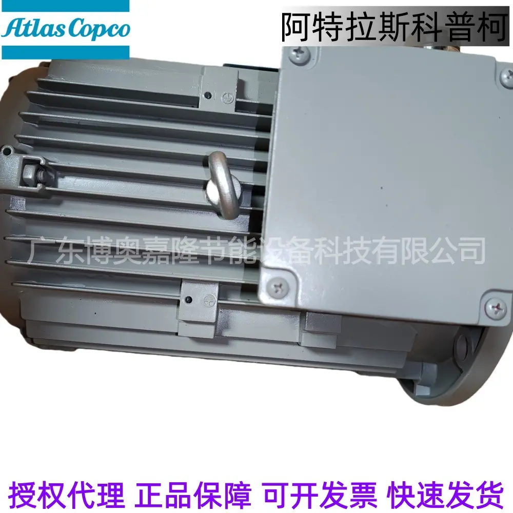 阿特拉斯风扇电机1092127304改1092127301=