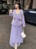 Nova Coleção Outono/Inverno 2026: Conjunto de Suéter com Cardigã de Tricô com Detalhe de Amarração + Saia com Painel de Renda, Estilo Elegante e Suave para Mulheres