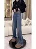 Jeans Azul Estreito Slim Perna Larga Feminino Outono/Inverno 2024 Novo Calça Mop Irmã Gorda mm plus size Calça Machete