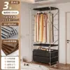 Guarda-Roupa Aberto Quarto de Casa Closet Prateleira de Metal de Chão Nova Combinação Japonesa Walk-In Guarda-Roupa de Pendurar