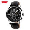 Skme/skme venta caliente fabricantes de relojes de cuarzo moda impermeable reloj para hombre venta al por mayor Japón Amazon venta caliente