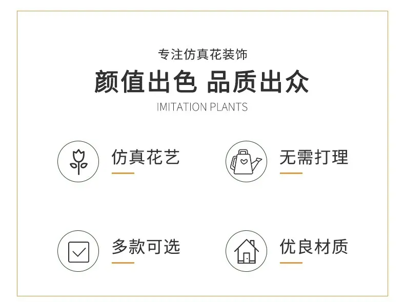 迎客详情_02.jpg