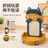 Placa arranhadora para gatos, poste arranhador vertical de sisal para gatos, brinquedo grande integrado para afiar as garras do gato, poste arranhador para gatos de estimação que não solta pelos