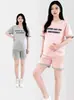 Traje de Dos Piezas de Manga Corta para Maternidad, Ropa de Maternidad a la Moda, Ropa de Maternidad Holgada Tallas Grandes, Ropa Casual para Casa