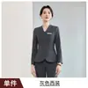 Ropa de trabajo de moda y juvenil para recepción de belleza médica de otoño e invierno, nuevo uniforme de trabajo para salón de la industria de la belleza, traje profesional para mujer