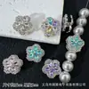 Nova Flor de Cinco Pétalas Brilhante Frente e Verso Cheia de Strass com Furo Reto DIY Artesanal Miçangas Chaveiro de Celular Corrente de Bolsa Acessórios de Joias