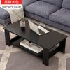 Mesa de Centro, Sala de Estar, Mesa Auxiliar Sencilla, Mesa Pequeña, Mesa de Centro Pequeña Sencilla de Imitación Madera Maciza, Mesa de Té para Apartamento Pequeño