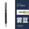 Caneta Pincel Macia Estilo Caneta Tinteiro, Caneta Pincel Elegante Portátil, Caneta para Copiar Escrituras Shanglin Fu, Caneta Caligráfica Pequena com Tinta, Venda por Atacado de Caneta com Cartucho de Tinta