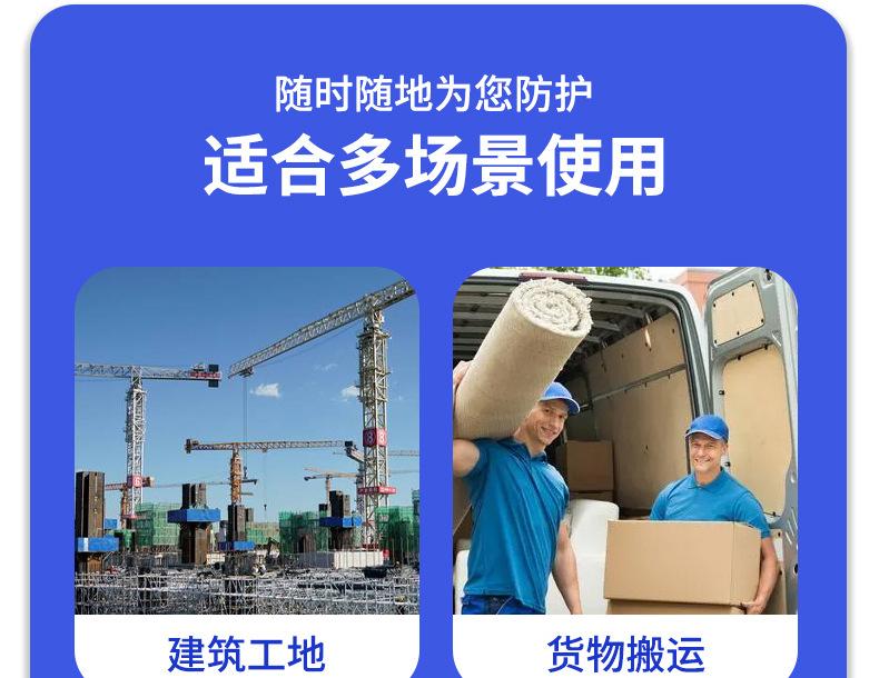 橡胶发泡皱纹13针尼龙劳保手套防滑耐磨透气挂胶浸胶