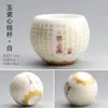 Wg6Q Taza de Té Cerámica Kung Fu Juego de Té Taza de Té Azul y Blanco Taza de Maestro Taza Individual Porcelana Blanca Pintada a Mano Arena Púrpura
