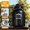 Termo grande para exteriores, taza térmica de acero inoxidable 316L, portátil con asa, botella de agua deportiva de doble uso para hombres