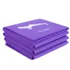Esterilla de yoga plegable Amazon transfronteriza, colchoneta profesional para siestas de estudiantes, esterilla de yoga, esterilla de yoga portátil