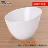 Tazón Oblicuo de Melamina A5 Colorido Tazón para Condimentos de Autoservicio para Hot Pot Espesado Cubeta para Verduras Vajilla de Imitación Porcelana Tazón para Lechuga Tazón para Ensalada