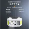 Linterna frontal Quanxin para exteriores transfronteriza, larga duración de la batería, sensor inteligente, iluminación portátil montada en la cabeza para correr, senderismo y pesca